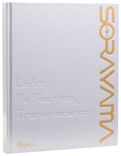 Reflection Zoom Design Sorayama: Light, Reflection, Transparency by Hajime Sorayama, Stella ...