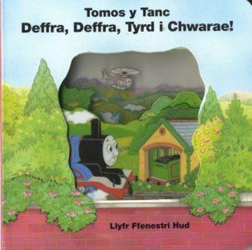 Deffra! Deffra! Tyrd I - Cyfres Tomos y Tanc - Ffenestri Hud (Paperback)