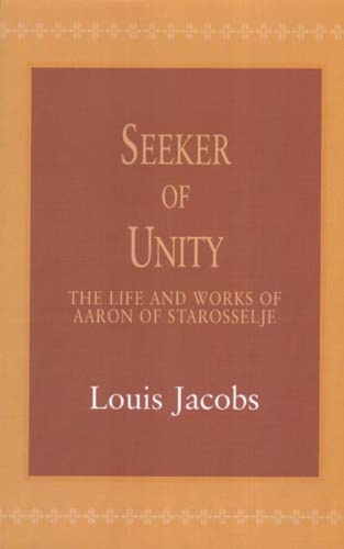 Seeker of Unity (Paperback)