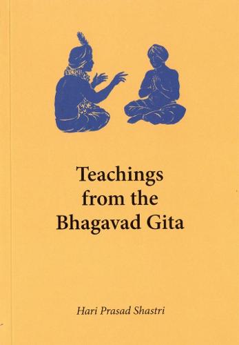 Teachings from Bhagavad-gita (Paperback)
