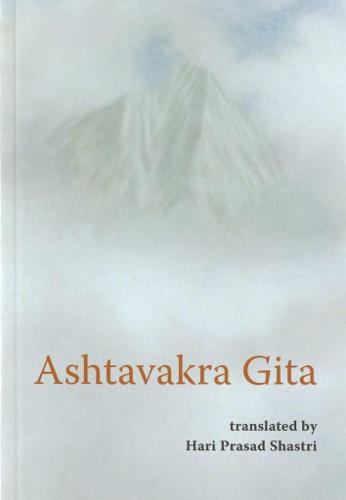 Ashtavakra Gita (Paperback)