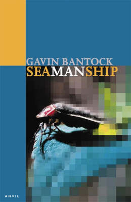 SeaManShip: A User's Manual - Nine Configurations (Paperback)