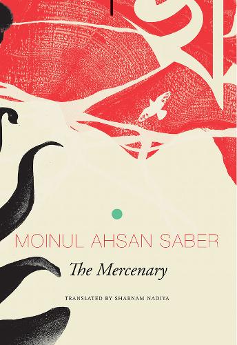 The Mercenary (Paperback)