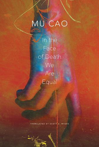 In the Face of Death We Are Equal - The Pride List (Hardback)