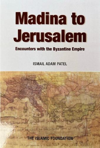 Madina to Jerusalem (Paperback)