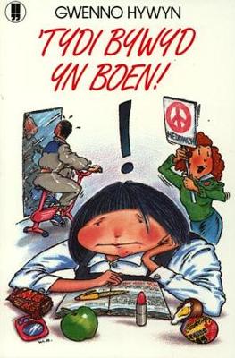 'Tydi Bywyd yn Boen! (Paperback)