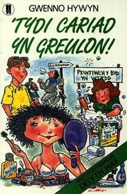 'Tydi Cariad yn Greulon! (Paperback)
