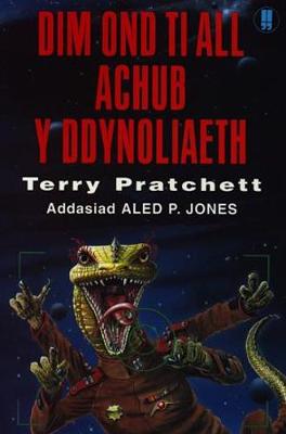 Dim Ond Ti All Achub y Ddynoliaeth (Paperback)