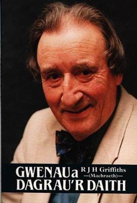 Gwenau a Dagrau'r Daith (Paperback)