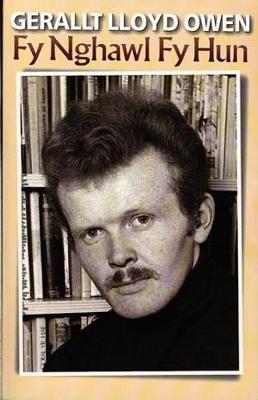 Fy Nghawl fy Hun (Paperback)