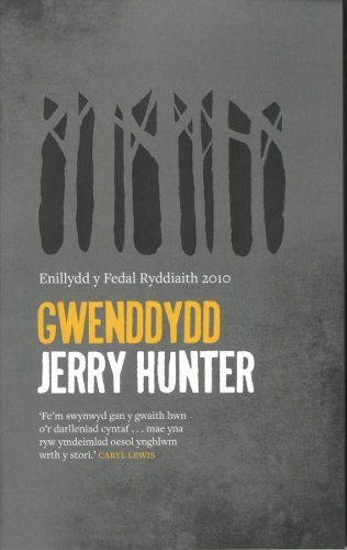 Gwenddydd - Enillydd y Fedal Ryddiaith 2010 (Paperback)