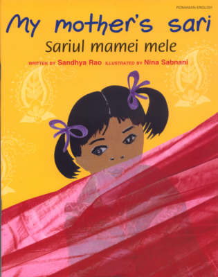 My Mother's Sari (Paperback)