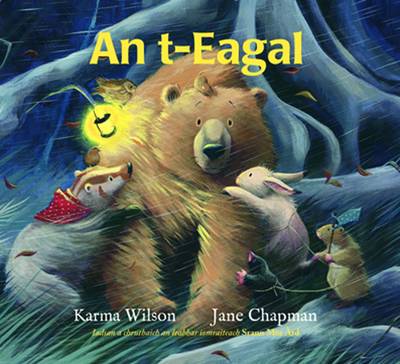 An t-Eagal (Paperback)