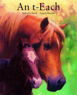 An T-each (Paperback)