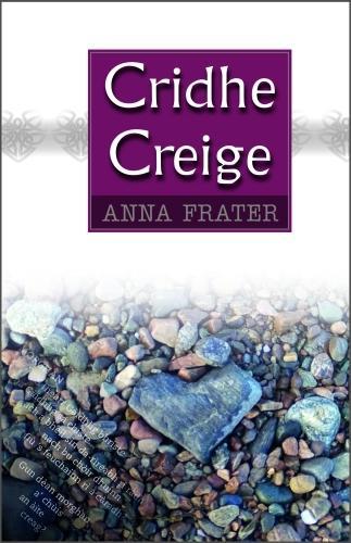 Cridhe Creige (Paperback)