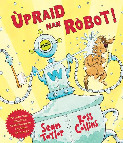 Upraid Nan Robot! (Paperback)