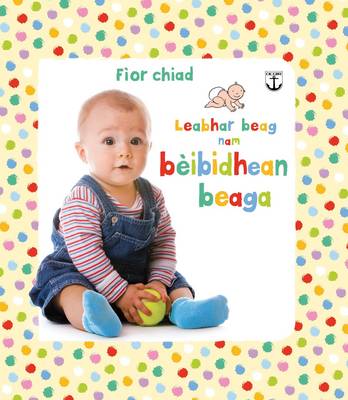 Leabhar Beag nam Beibidhean Beaga (Board book)