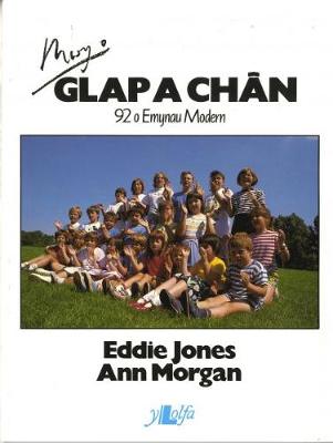 Mwy o Glap a Chan - Llyfryn Geiriau (Paperback)