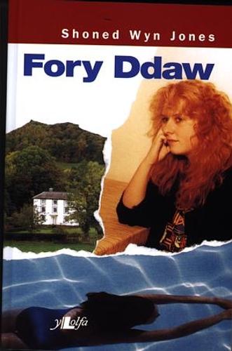 Fory Ddaw (Paperback)