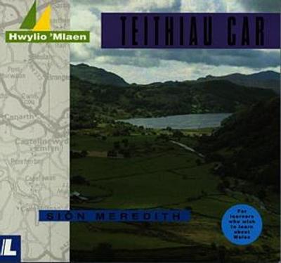 Cyfres Hwylio 'Mlaen: Teithiau Car (Paperback)
