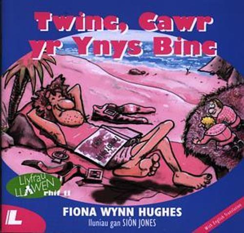 Cyfres Llyfrau Llawen: 11. Twinc, Cawr yr Ynys Binc (Paperback)