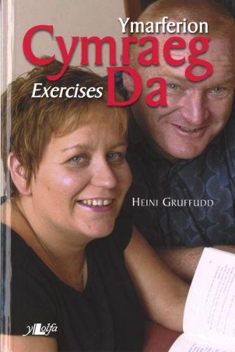 Cymraeg Da - Ymarferion / Exercises (Paperback)