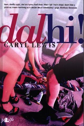 Dal Hi! (Paperback)