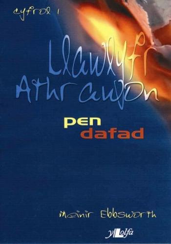 Cyfres Pen Dafad: Llawlyfr Athrawon (Paperback)