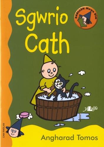 Cyfres Darllen Mewn Dim - Cam Rwdlan: Sgwrio Cath (Paperback)