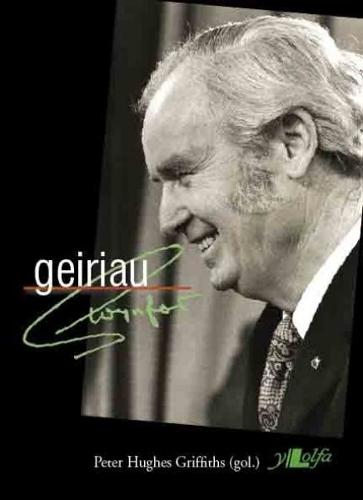 Geiriau Gwynfor (Paperback)