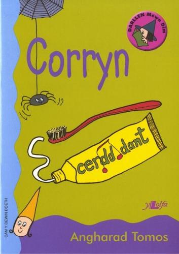 Cyfres Darllen Mewn Dim - Cam y Dewin Doeth: Corryn (Paperback)