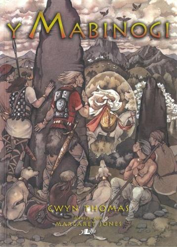 Mabinogi, Y (Paperback)