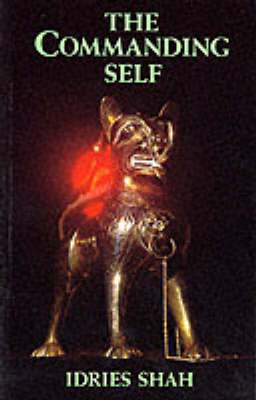 The Commanding Self (Paperback)