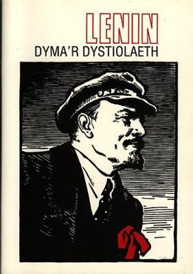 Project Defnyddiau ac Adnoddau y Swyddfa Gymreig (Disgyblion Hyn) - Hanes: Lenin - Dyma'r Dystiolaeth (Paperback)