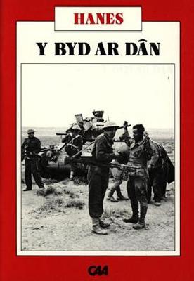 Project Defnyddiau ac Adnoddau y Swyddfa Gymreig (Disgyblion Hyn) - Hanes: Byd ar Dan, Y (Paperback)