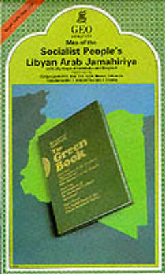 Libya - Arab World Map Library (Sheet map, folded)