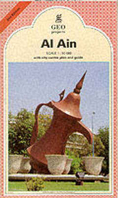 Al Ain - Arab World Map Library (Sheet map, folded)