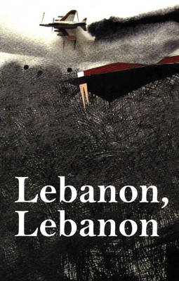 Lebanon, Lebanon (Paperback)
