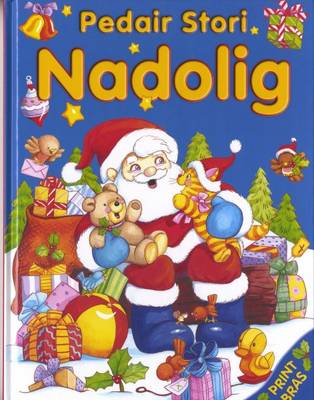 Pedair Stori Nadolig (Hardback)