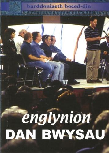 Barddoniaeth Boced-Din: Englynion dan Bwysau (Paperback)