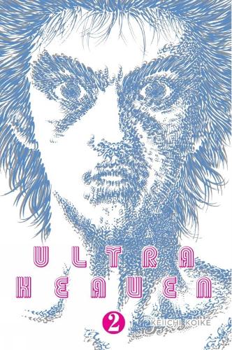 Last Gasp,U.S. Ultra Heaven Volume 2