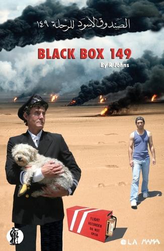 Black Box 149 (Paperback)