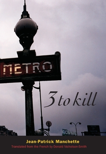 Three To Kill (Paperback)