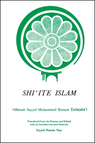 Shi'ite Islam (Paperback)