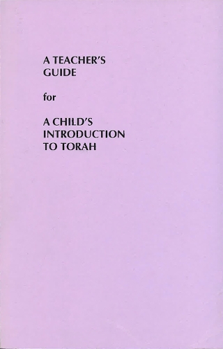 A Child's Introduction to Torah (Paperback)