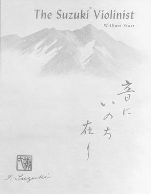 Suzuki Violinist: A Guide for Teachers and Parents - Suzuki Method International S. (Paperback)