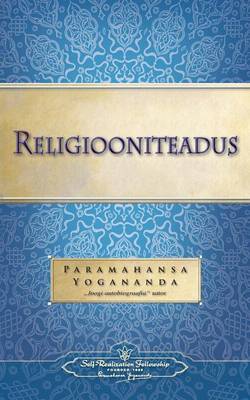 Religiooniteadus - The Science of Religion (Estonian) (Paperback)