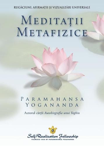 Metaphysical Meditations (Romanian) (Paperback)