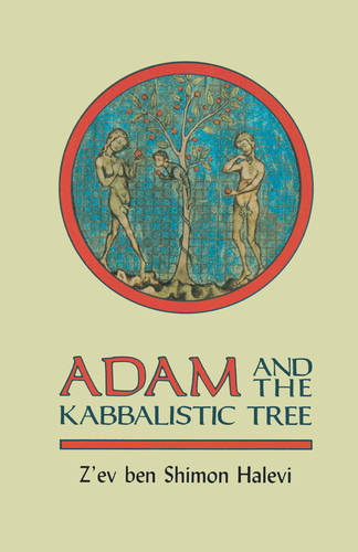 Adam and the Kabbalistic Tree (Paperback)