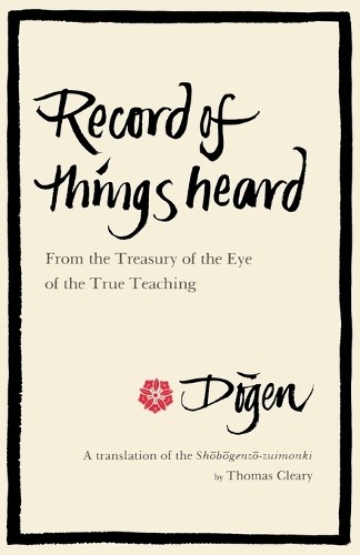 Record of Things Heard (Paperback)